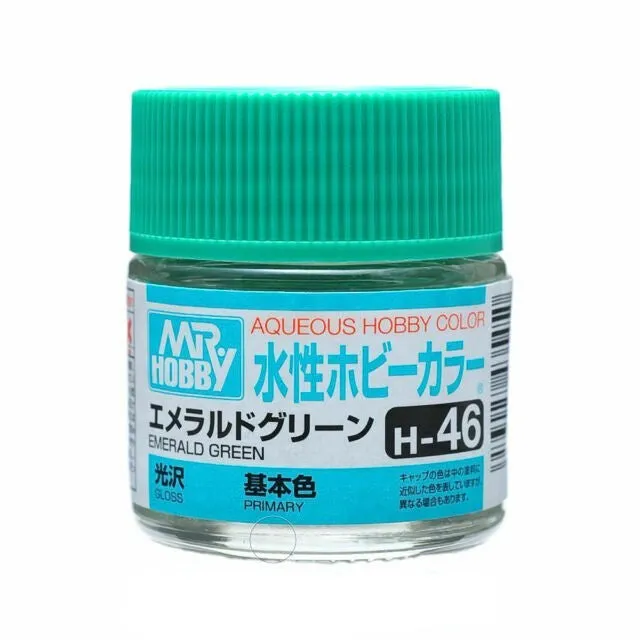 Aqueous - H46 Gloss Emerald Green (Primary)