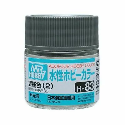Aqueous - H83 Semi-Gloss Dark Gray(2) (Ijn Naval)