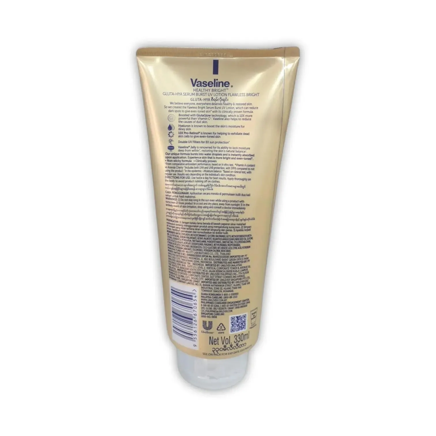 Vaseline Healthy Bright Gluta-Hya Flawless Bright UV Lotion 330ml